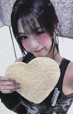 WE GO UP the SameE LUCKY DRAW