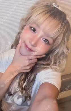 HAPPY TOGETHER : Kep1er & Kep1ian LUCKY DRAW