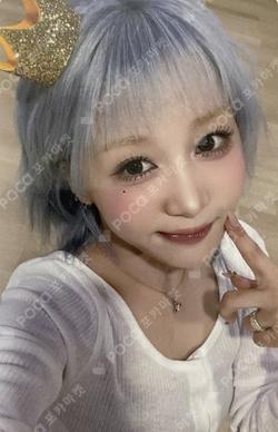 Kep1e REWARD HIKARU photocard image