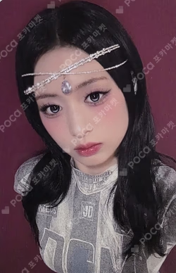 WE GO UP PATTERN Ver. the SameE LUCKY DRAW AHYEON photocard image