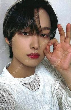 Xpert JUMP UP Lee Han Bin photocard image