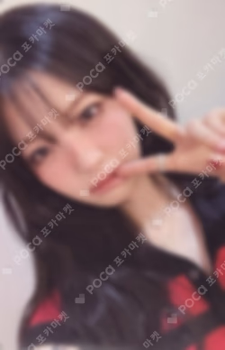 2026 SEASON’S GREETINGS ENERGY LOOP fromm store