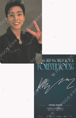 DAY6 3RD WORLD TOUR FOREVER YOUNG in HONG KONG Young K photocard image