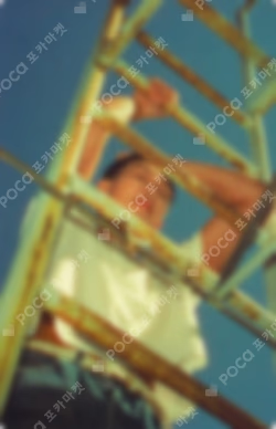 Right Place, Wrong Person POWER STATION LUCKY DRAW