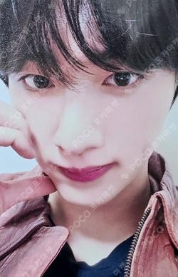 GO Chapter 1 : GO Together KPOP TOGETHER HYUNSUK photocard image