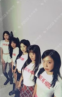 RE : LOVE Platform Ver.