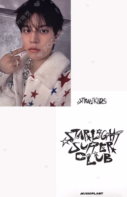 2026 SEASON'S GREETINGS [STRAIGHT SUPPER CLUB] MUSICPLANT