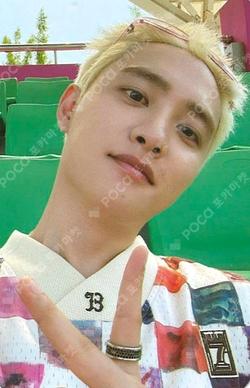 2025 DOH KYUNG SOO ASIA CONCERT TOUR [DO it! in Seoul] ACRYLIC CARABINER & KEYRING SET D.O. photocard image