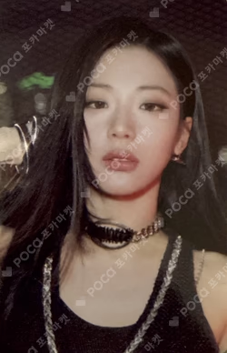 FOREVER the SameE LUCKY DRAW RUKA photocard image