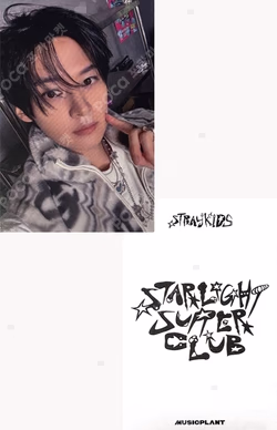 2026 SEASON'S GREETINGS [STRAIGHT SUPPER CLUB] MUSICPLANT