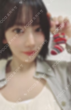 KKUROCHET Sock Ornament Keyring SAKURA photocard image