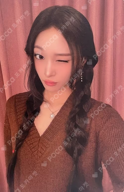 ALLDAY PROJECT PHOTOBOOK ver. STAR STATION LUCKY DRAW ANNIE photocard image