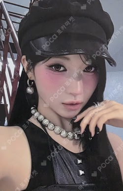 WE GO UP the SameE LUCKY DRAW