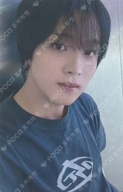 Beat It Up JUMP UP HAECHAN photocard image