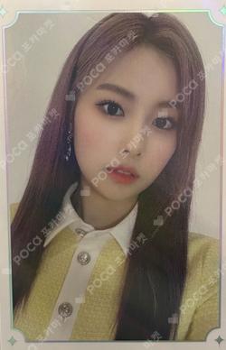 ONEIRIC THEATER TRADING CARD