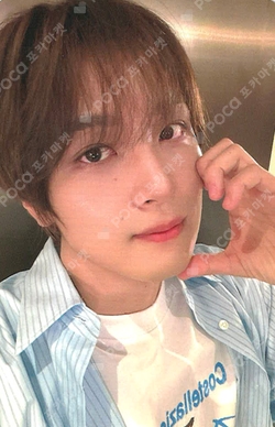 Pocamarket, NCT HAECHAN Go Back To The Future POPMERCH K-pop Photocard