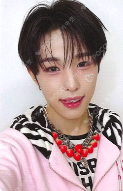 NEXZ SPECIAL CONCERT [ONE BEAT] TRADING CARD HYUI photocard image