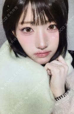 &Our Vibe EVERLINE LUCKY DRAW JUNHWI photocard image