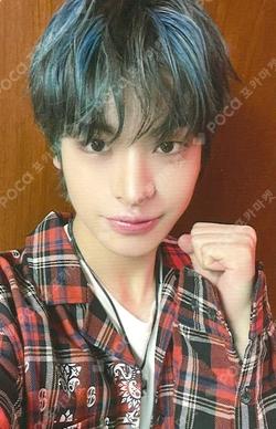 HOUSE OF TRICKY : WATCH OUT OFFLINE EVENT