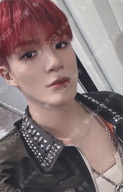 Beat It Up JUMP UP LUCKY DRAW JENO photocard image