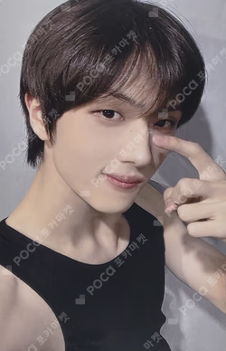 Beat It Up JUMP UP LUCKY DRAW