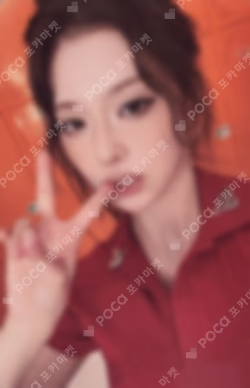 2026 SEASON’S GREETINGS ENERGY LOOP fromm store