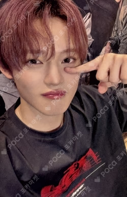 Beat It Up JUMP UP CHENLE photocard image