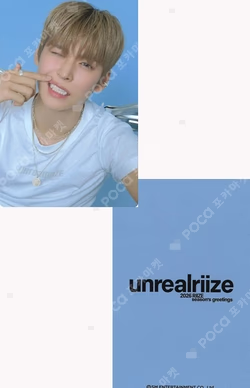 2026 RIIZE SEASON'S GREETINGS SPECIAL EDITION SM STORE EUNSEOK photocard image