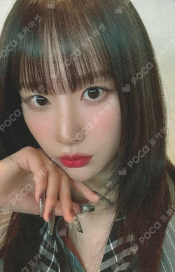 2026 SEASON'S GREETINGS [WJ LOVE ME?]