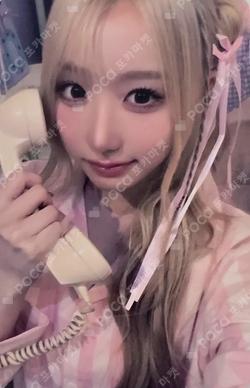 &Our Vibe ARAISE MEI photocard image