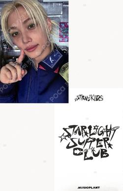 Stray Kids FELIX photocard image