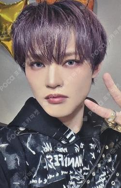 Beat It Up JUMP UP LUCKY DRAW CHENLE photocard image