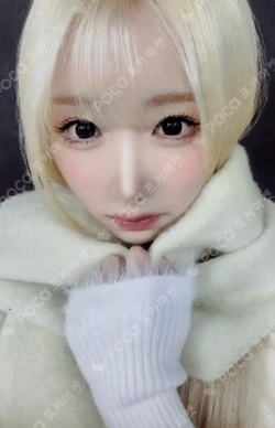 &Our Vibe EVERLINE LUCKY DRAW