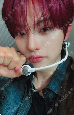 blackout Starlike Music