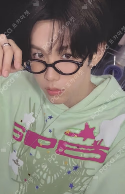 2026 RIIZE SEASON'S GREETINGS SPECIAL EDITION