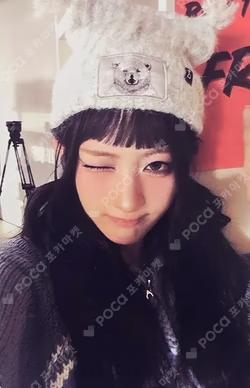 &Our Vibe Starlike Music LUCKY DRAW JUNHWI photocard image