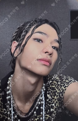 ALLDAY PROJECT WITHMUU LUCKY DRAW