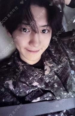 Upside Down MAKESTAR LUCKY DRAW CHANYEOL photocard image