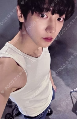 Upside Down MAKESTAR LUCKY DRAW