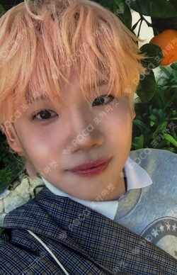 CLOSE YOUR EYES [We meet here]