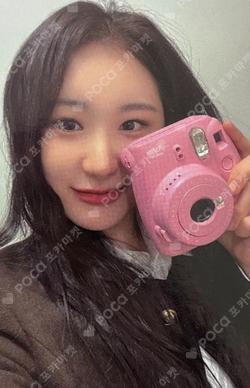 HUSH RUSH EVERLINE LEECHAEYEON photocard image