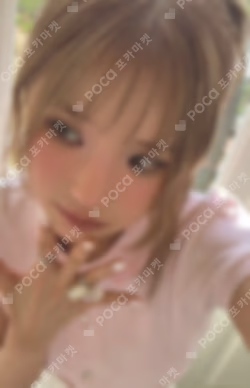 From Our 20's POP-UP STORE REWARD