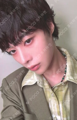 As I am Jewel Ver. HANBIN photocard image