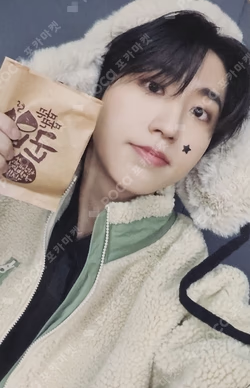 DO IT FANS SHOP HAN photocard image