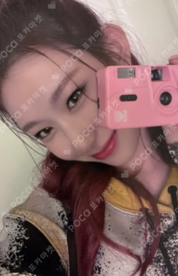 CRAZY IN LOVE LAZADA