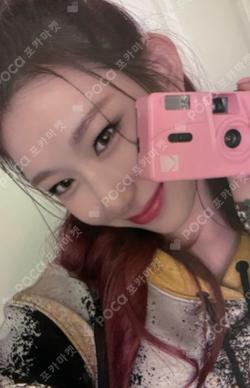 CRAZY IN LOVE LAZADA CHAERYEONG photocard image