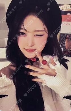 &Our Vibe Starlike Music LUCKY DRAW