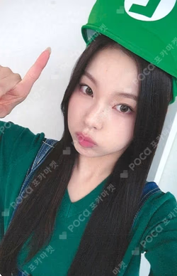 Blue Valentine MAKESTAR