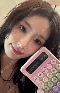 MY, Lover INTERASIA MIYEON photocard image