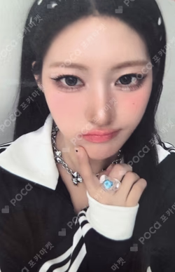 &Our Vibe Hype Vibe Ver.